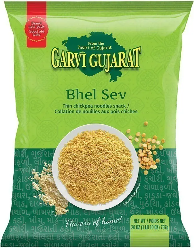 Garvi Gujarat