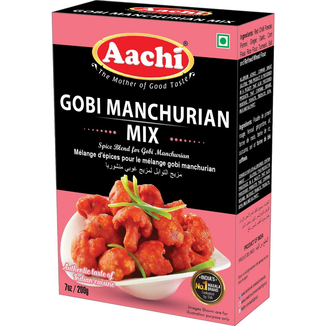 Aachi