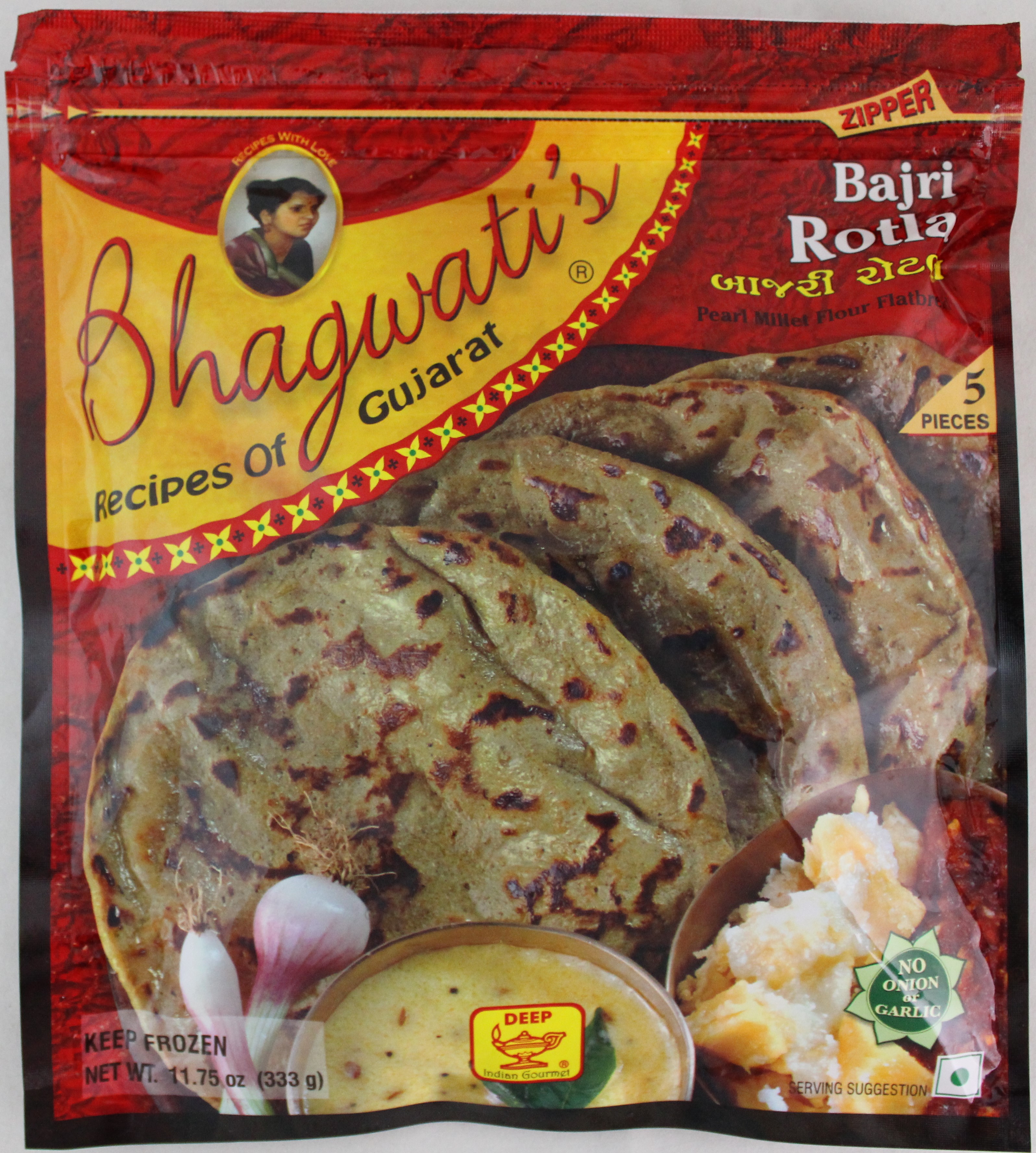 Bhagawatis
