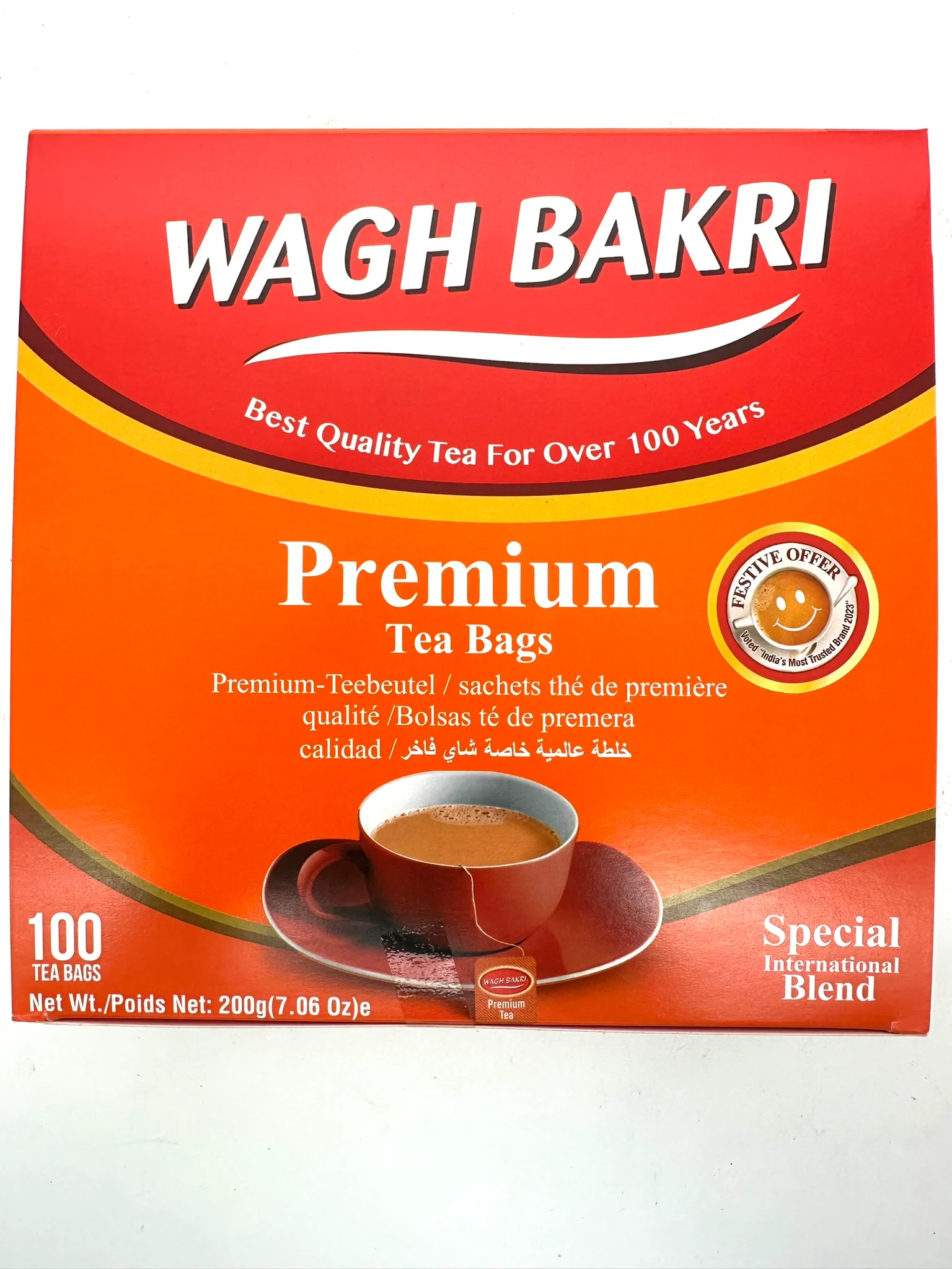 Wagh bakri