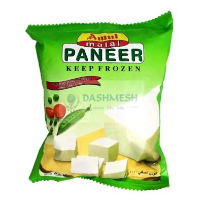 Amul Malai Paneer Diced 200Gms - Dallaspuram Santha DFW