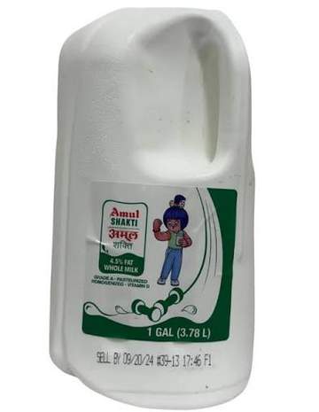 Amul 4.5% Fat Milk 1 Gallon - Dallaspuram Santha DFW
