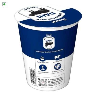 Amul Buffalo Milk Dahi 2Kgs - Dallaspuram Santha DFW