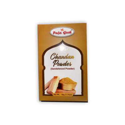 Pujagreh Chandan (SANDALWOOD) Powder 1.75 OZ lb - Dallaspuram Santha DFW