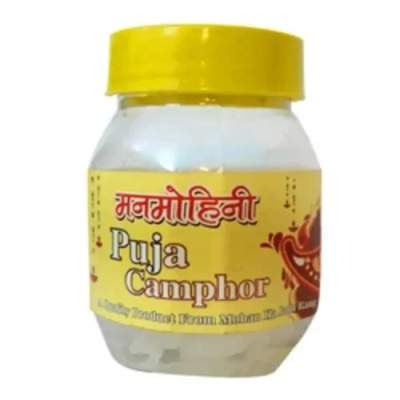 POOJA CAMPHOR 50g - Dallaspuram Santha DFW