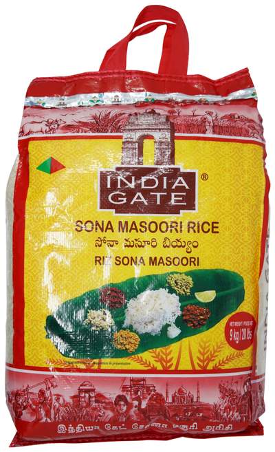 India Gate Sona Masoori Rice - 9.07 KG (20 LB) 20 lb - Dallaspuram Santha DFW