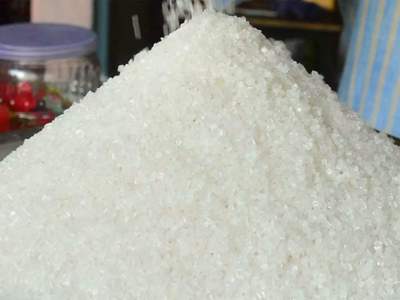 Indian Sugar (2 LB)