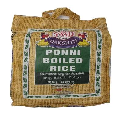 Swad Ponni Boiled Rice - 20 LB 20 lb - Dallaspuram Santha DFW