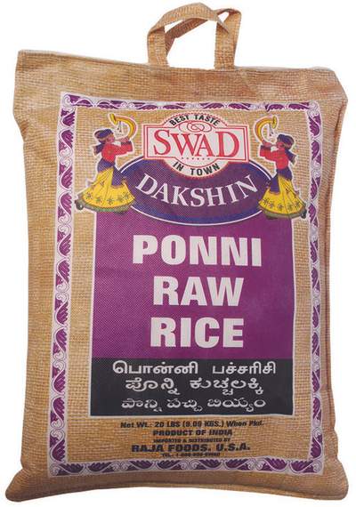 Swad Ponni Raw Rice - 20 LB 20 lb - Dallaspuram Santha DFW