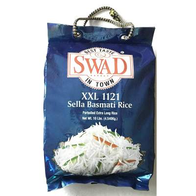SWAD XXL 1121 Sella Basmati Rice Parboiled Extra Long - 10 LB 10 lb - Dallaspuram Santha DFW